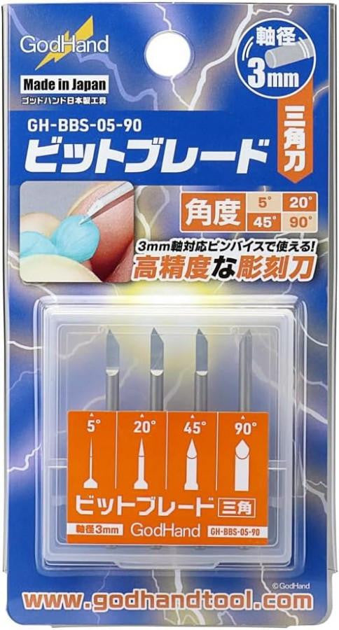 GodHand Tools GodHand Bit Blade V-Shape Set (4) BBS-05-90